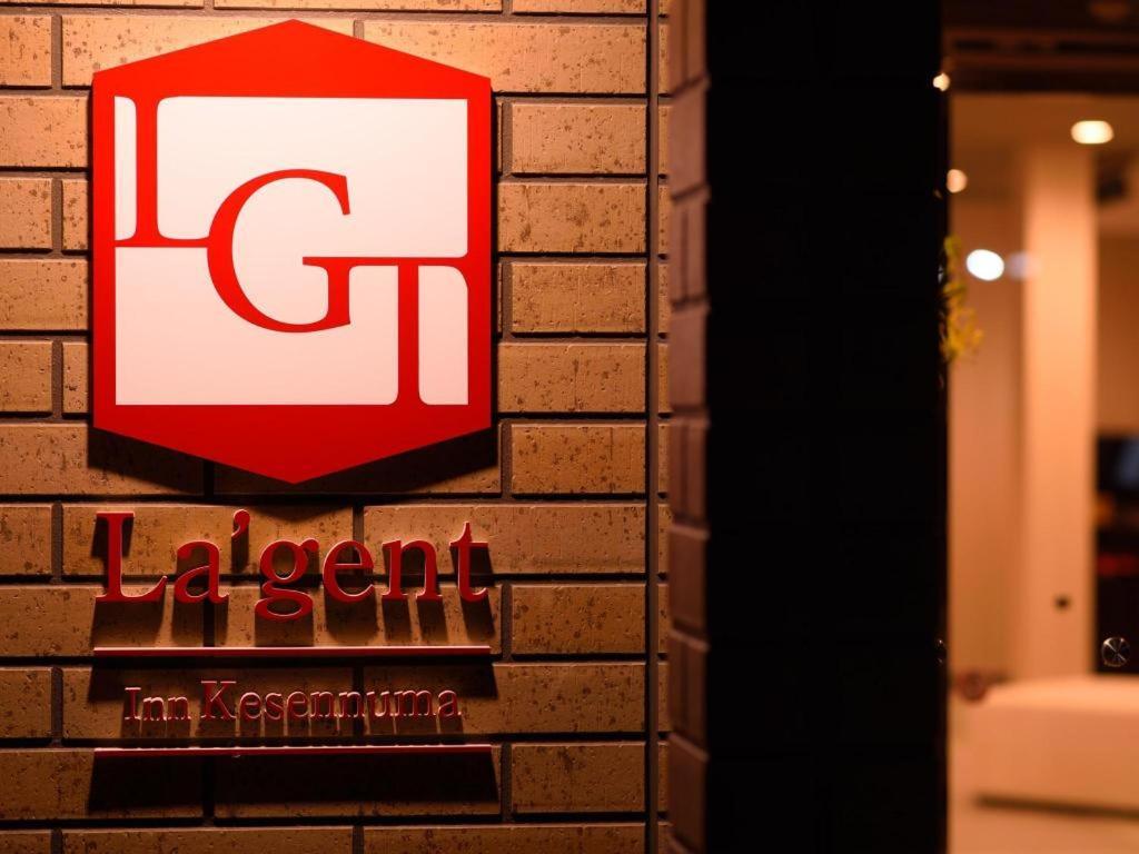 La'Gent Inn Kesennuma Екстериор снимка